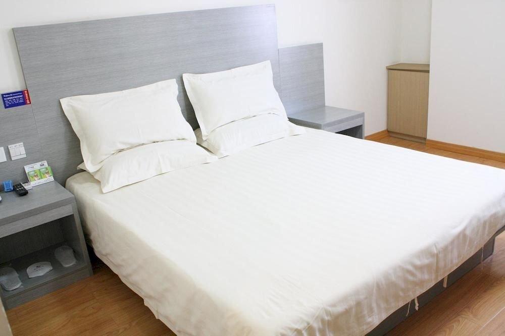 Бинжоу: City 118 Hotel Binzhou Bincheng Medical University