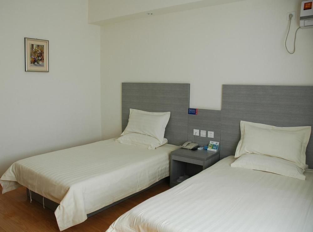Бинжоу: City 118 Hotel Binzhou Bincheng Medical University