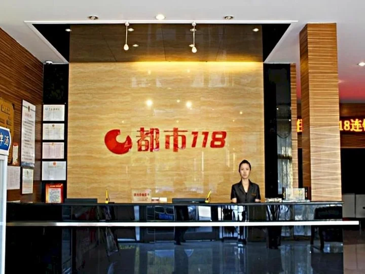Бинжоу: City 118 Hotel Binzhou Bincheng Medical University