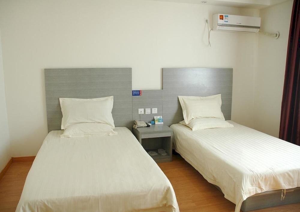 Бинжоу: City 118 Hotel Binzhou Bincheng Medical University