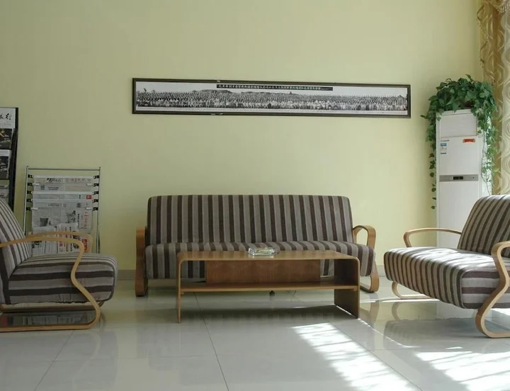 Бинжоу: City 118 Hotel Binzhou Bincheng Medical University