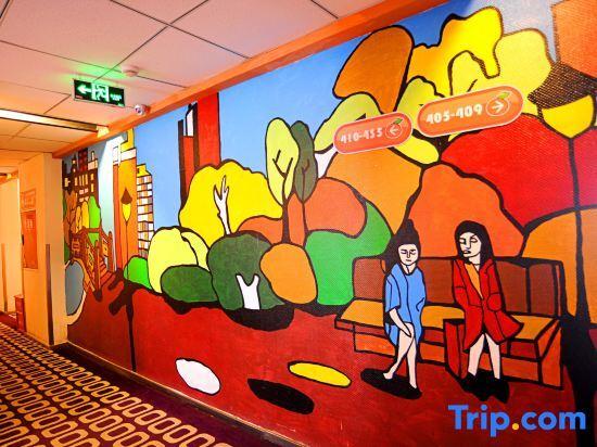 Чэнду: Pod Inn (Chengdu Niushikou Subway Station)