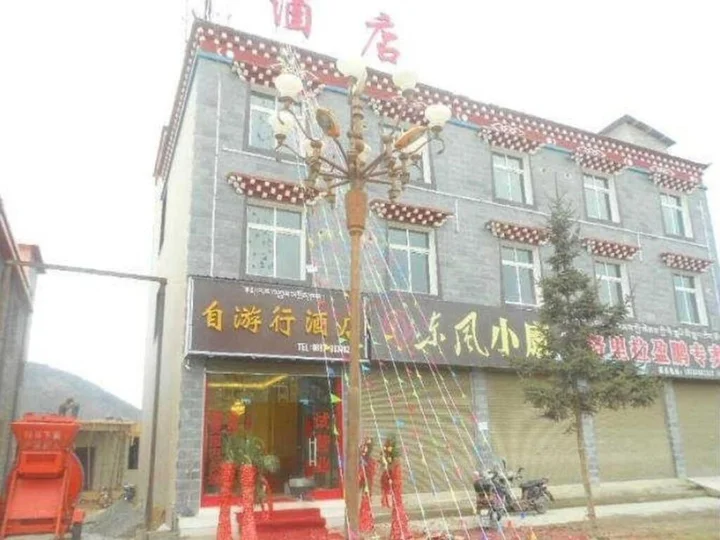 Шангри-Ла: Shangri-la Ziyouxing Hotel