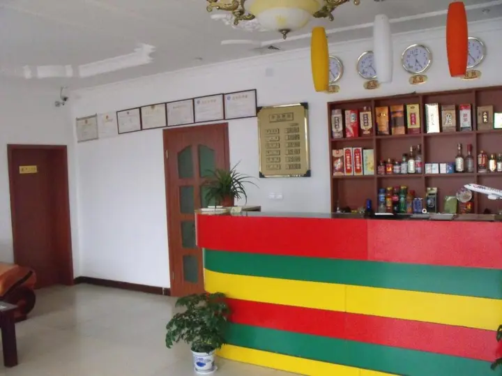 Цзинань: Ji'nan Quanshun Business Hotel