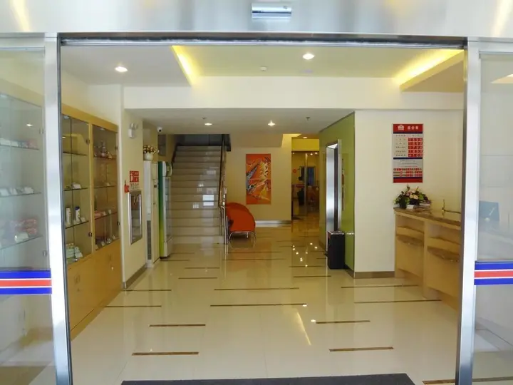 Чанчунь: Grace Inn Changchun Quan'an Square