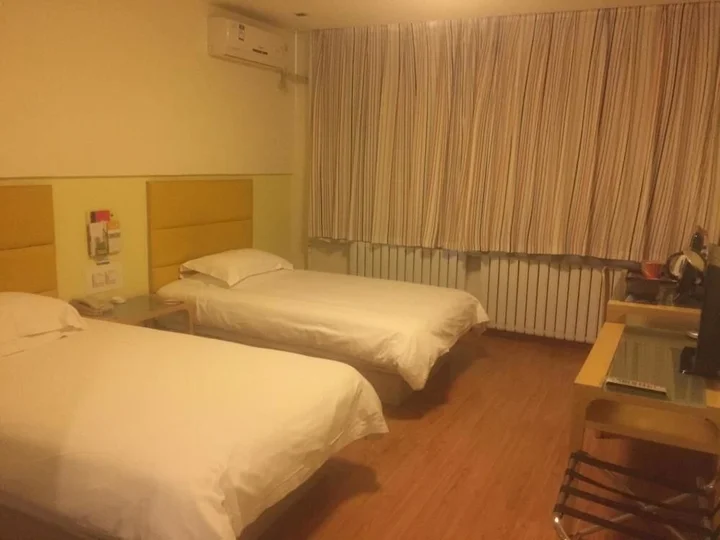 Чанчунь: Grace Inn Changchun Quan'an Square