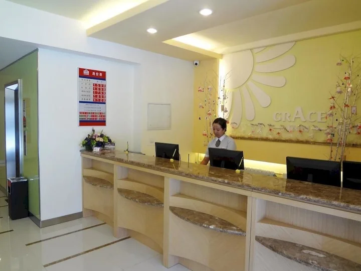 Чанчунь: Grace Inn Changchun Quan'an Square