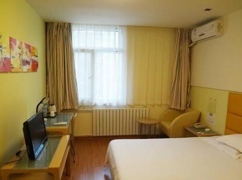 Чанчунь: Grace Inn Changchun Quan'an Square