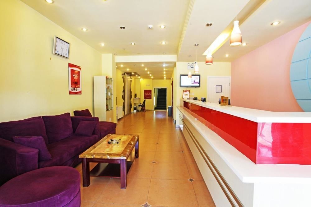 Пекин: Comfortable Hotel Beijing Tiantongyuan Branch