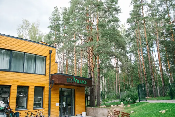 База Отдыха Eco Village Club — фото 1