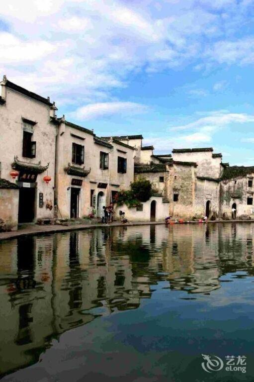 Хуаншань: Hongcun Tiandeng Inn