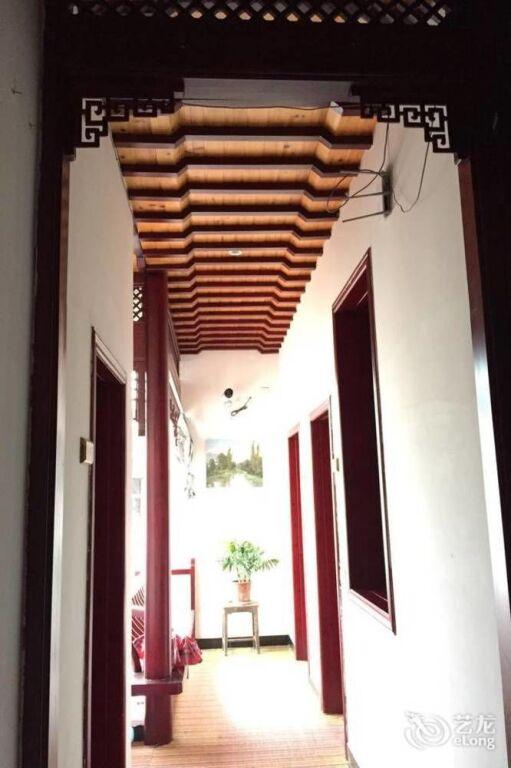 Хуаншань: Hongcun Tiandeng Inn