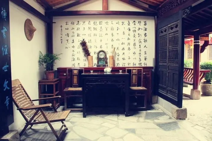 Хуаншань: Hongcun Tiandeng Inn