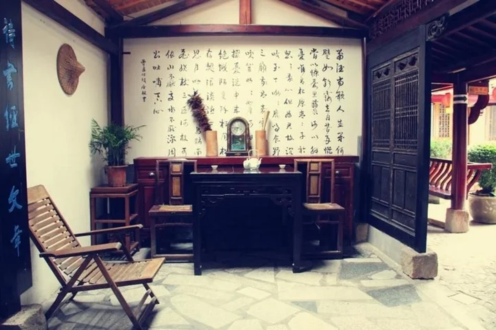 Хуаншань: Hongcun Tiandeng Inn