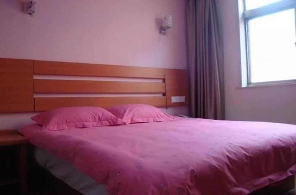 Цзинань: Tiandi Renhe Business Hotel