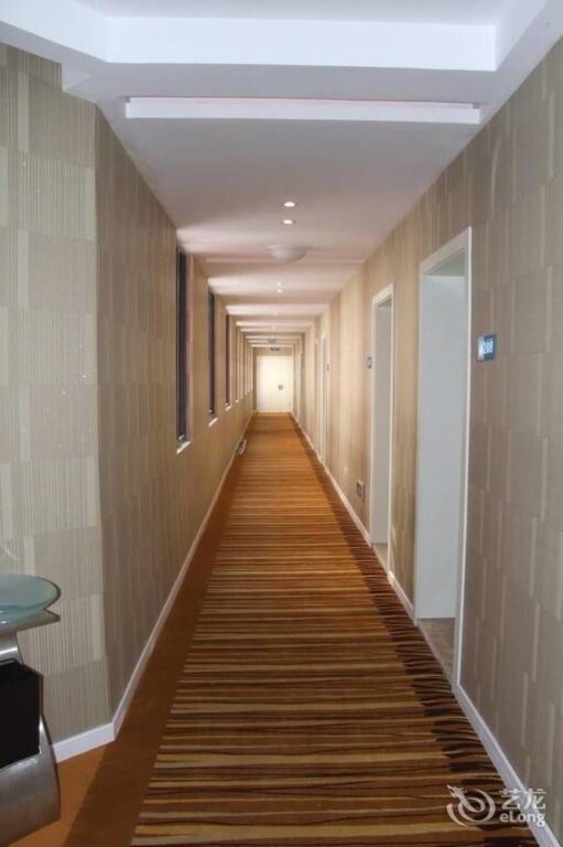 Чунцин: Kai Longhehas Hotel