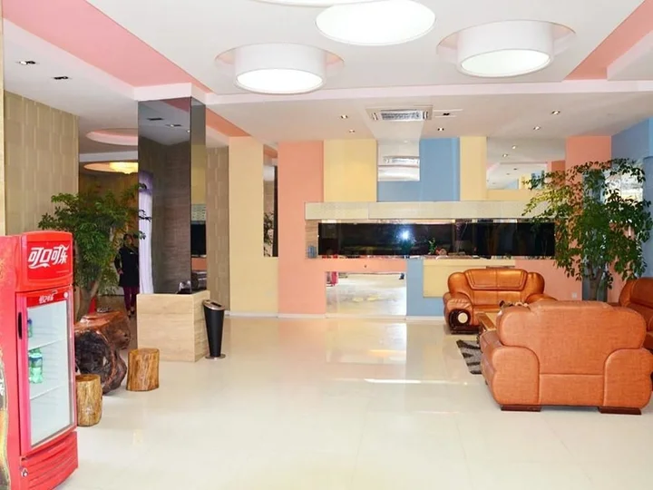 Чунцин: Kai Longhehas Hotel