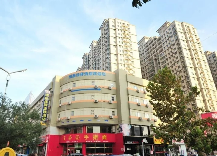 Вэйфан: Ginza Hotel Weifang