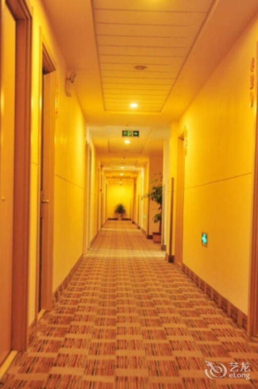 Вэйфан: Ginza Hotel Weifang
