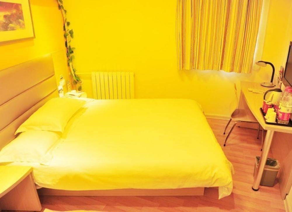 Вэйфан: Ginza Hotel Weifang