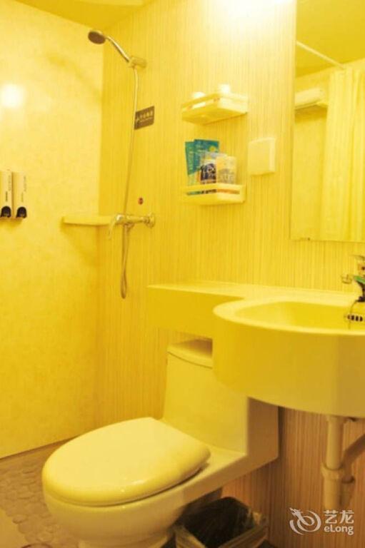Вэйфан: Ginza Hotel Weifang
