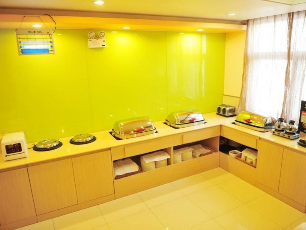 Вэйфан: Ginza Hotel Weifang