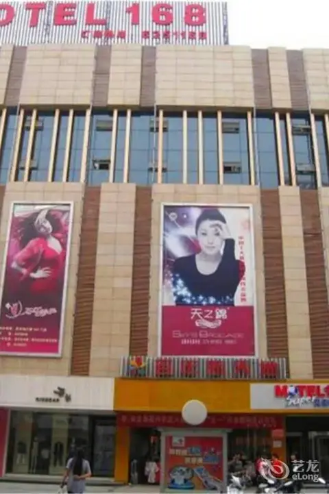Синьян: Motel 168 Hotel Xinyang Xintiandi