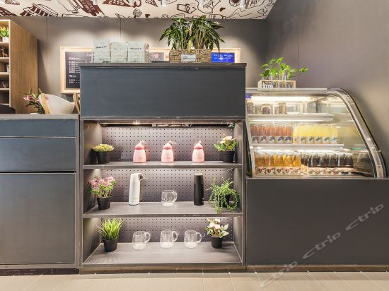 Цзинань: Hanting Hotel -Jinan Grand View Garden Branch