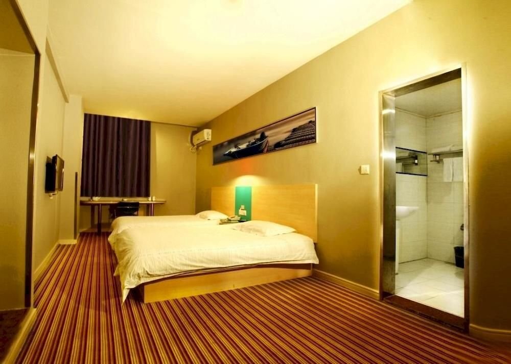 Чжэнчжоу: Weilai Enjoy Home Huo Zhan Street