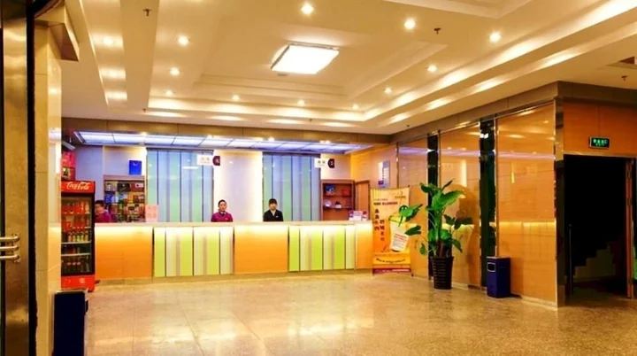 Чжэнчжоу: Weilai Enjoy Home Huo Zhan Street