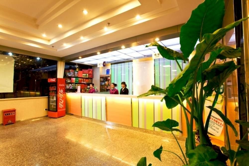 Чжэнчжоу: Weilai Enjoy Home Huo Zhan Street