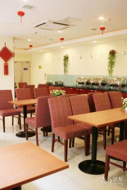 Уху: Hanting Hotel