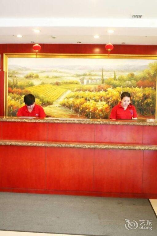 Уху: Hanting Hotel
