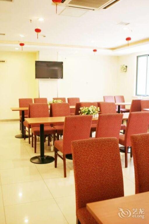Уху: Hanting Hotel