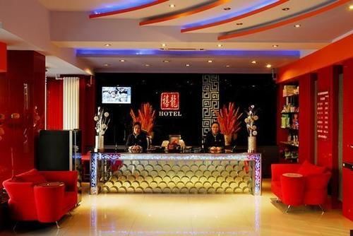 Харбин: Harbin Xilong Hotel Ha Yao Branch