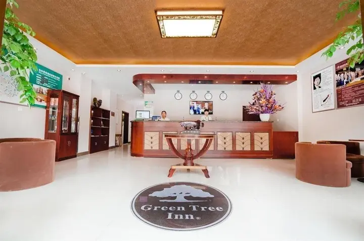 Вэйфан: Greentree Inn Weifang Anshun Road