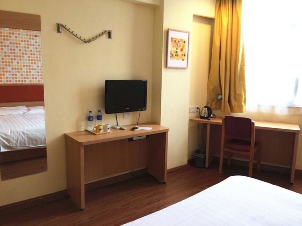 Сямынь: Home Inn Siming South Road - Xiamen