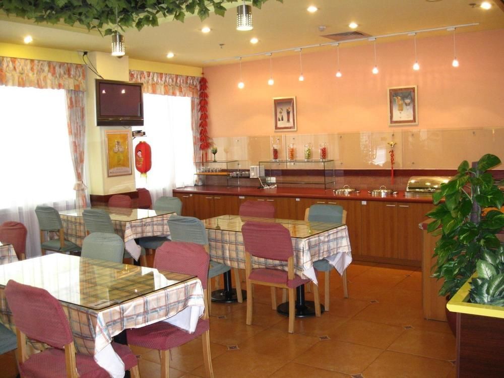 Сямынь: Home Inn Siming South Road - Xiamen