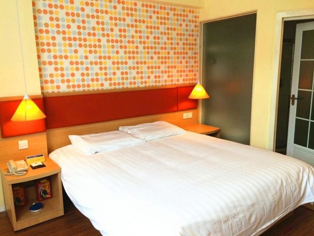 Сямынь: Home Inn Siming South Road - Xiamen