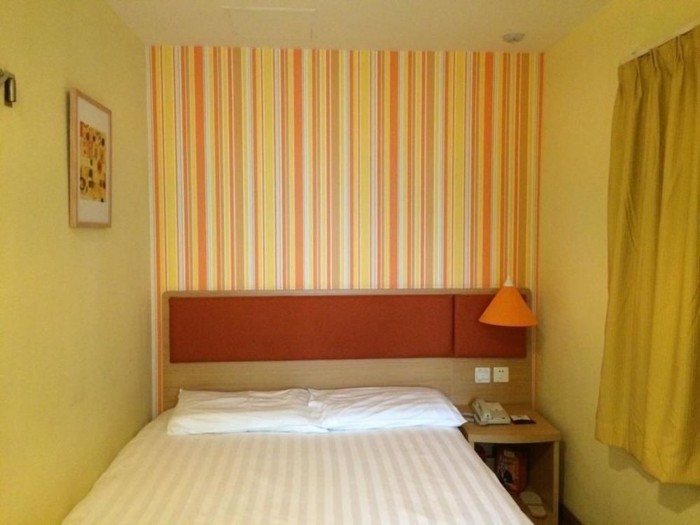 Сямынь: Home Inn Siming South Road - Xiamen