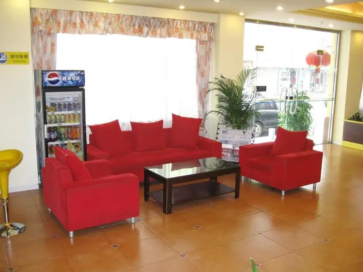 Сямынь: Home Inn Siming South Road - Xiamen