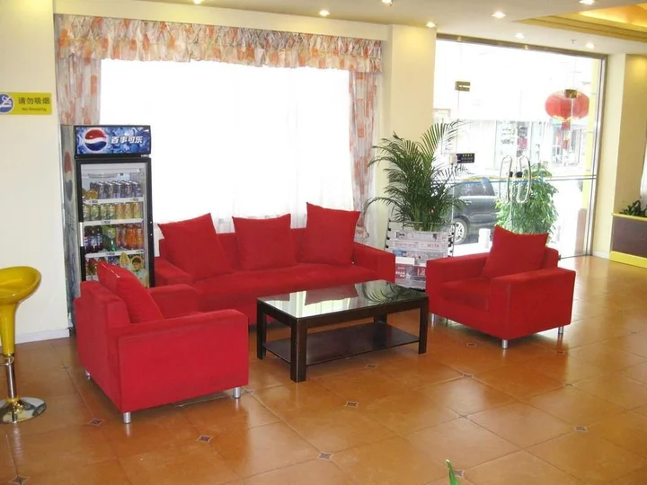 Сямынь: Home Inn Siming South Road - Xiamen