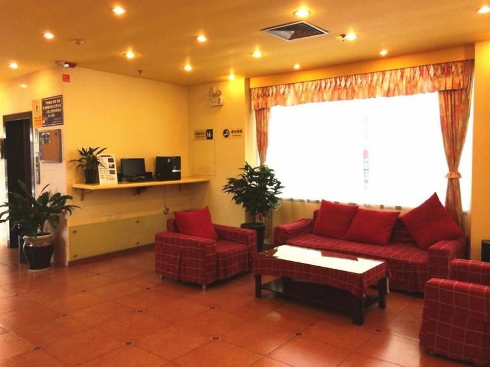 Сямынь: Home Inn Siming South Road - Xiamen