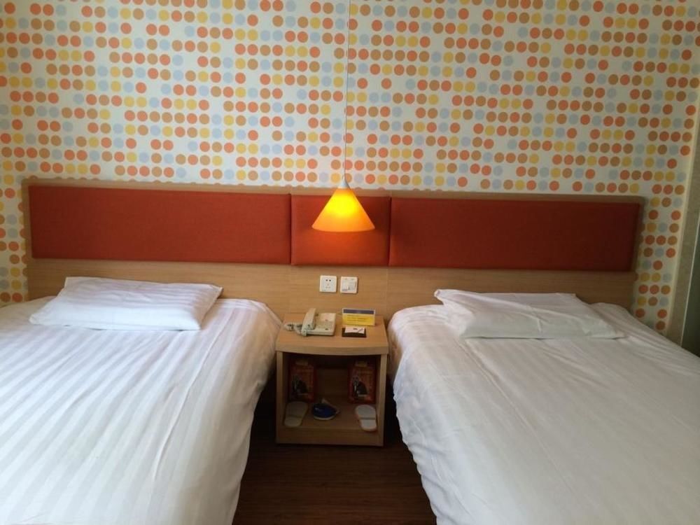 Сямынь: Home Inn Siming South Road - Xiamen