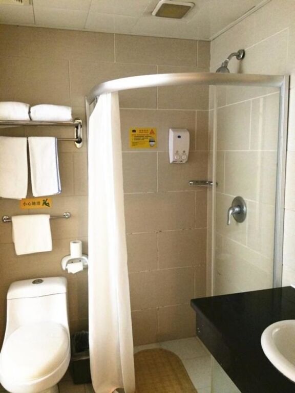 Сямынь: Home Inn Siming South Road - Xiamen
