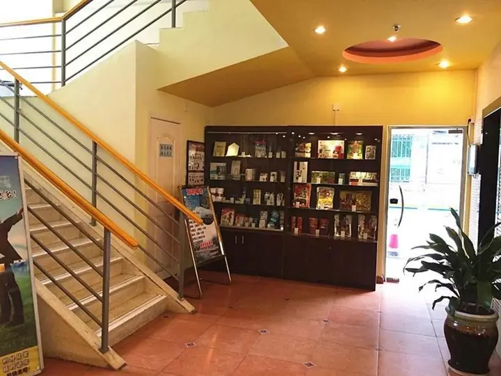 Сямынь: Home Inn Siming South Road - Xiamen