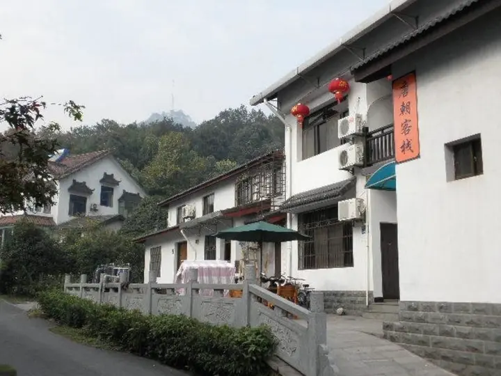 Ханчжоу: Lingyin Tangchao Hostel