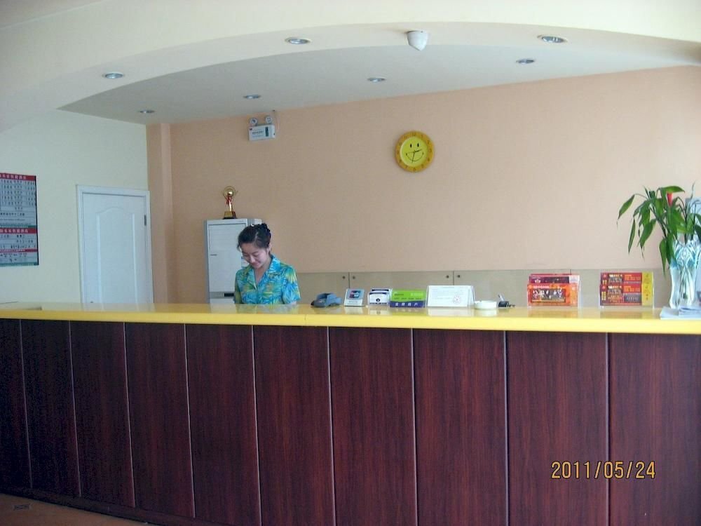 Хэфэй: Hefei Fu Roca Hotel