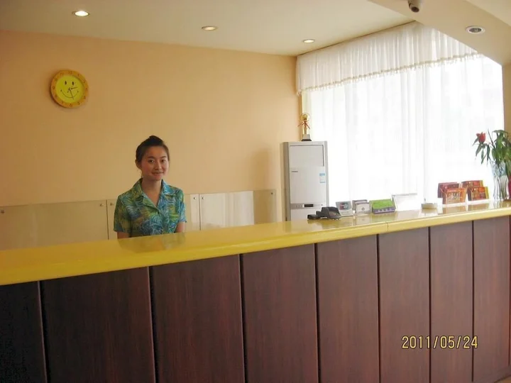Хэфэй: Hefei Fu Roca Hotel