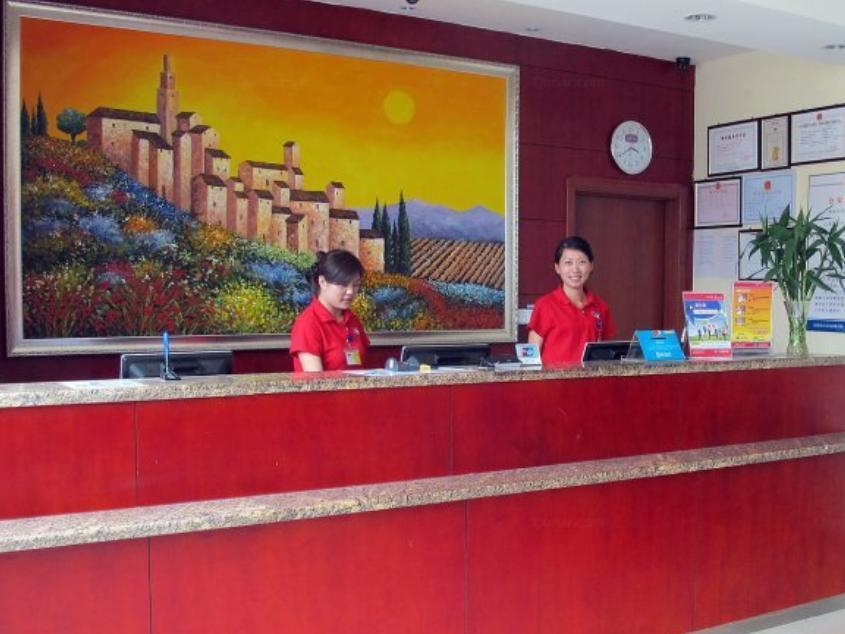 Бинжоу: Hanting Hotel (Binzhou Zhongbai Building)